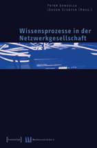 wissen